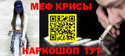 герыч Волгодонск
