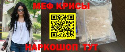 герыч Волгодонск