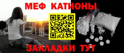 герыч Волгодонск