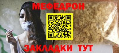 марки nbome Волжск