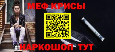 герыч Волгодонск