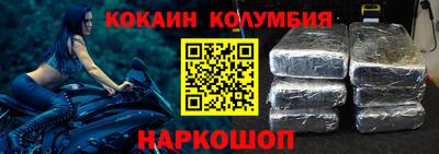 прущие грибы Волжский