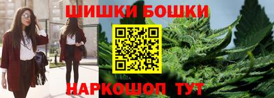 герыч Волгодонск