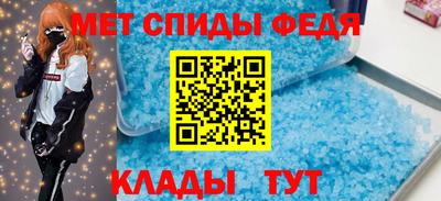 прущие грибы Волжский