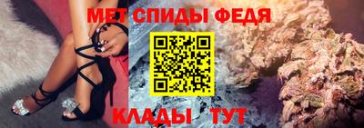марки nbome Волжск