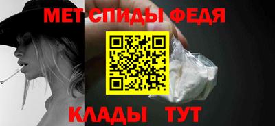 прущие грибы Волжский