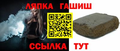 герыч Волгодонск
